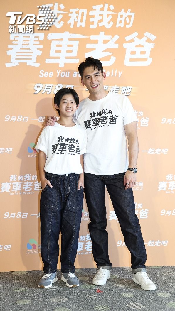 温昇豪、陳少卉在片中有感人父子互動。（圖／張哲鳴攝）