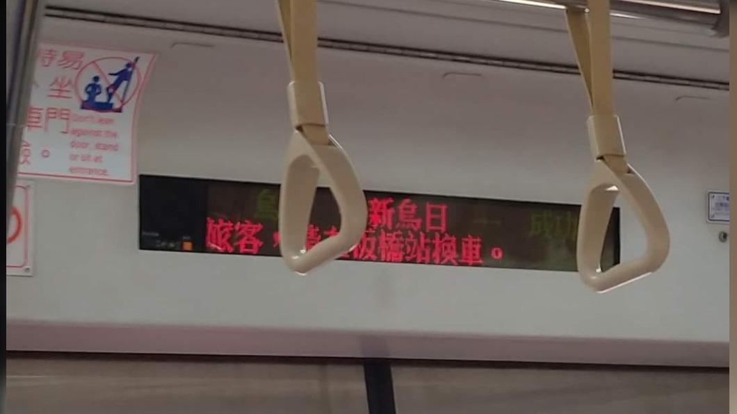 台鐵新烏日站站轉乘高鐵得到板橋站(圖/路上觀察學院)