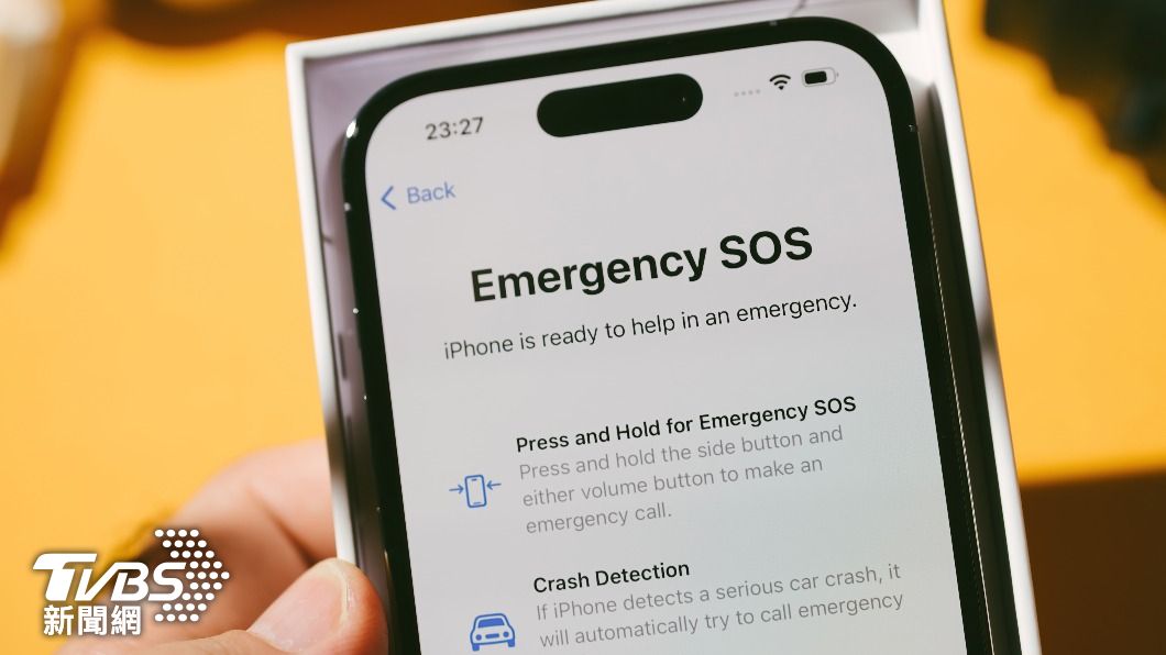 遭茂宜島熊熊大火包圍 一家人靠iPhone「這功能」成功脫逃