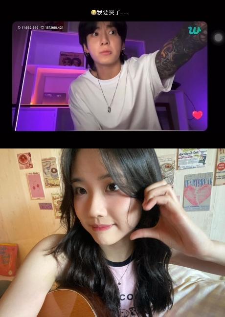 杯緹看到楨國有聽自己的翻唱影片也相當驚喜。(圖/翻攝自titibettyy IG)