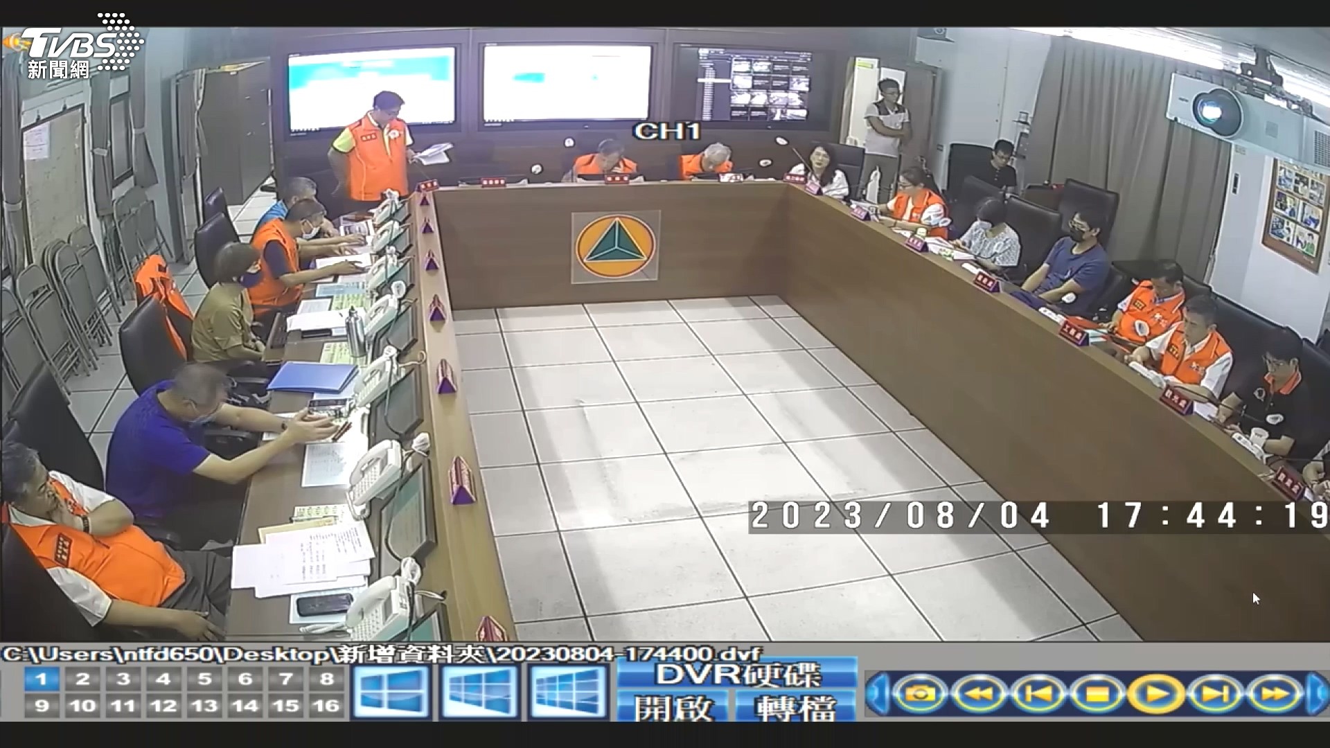 圖/TVBS