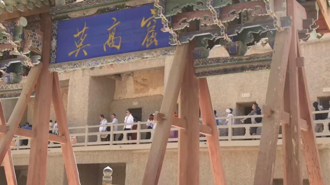 圖/翻攝自微博