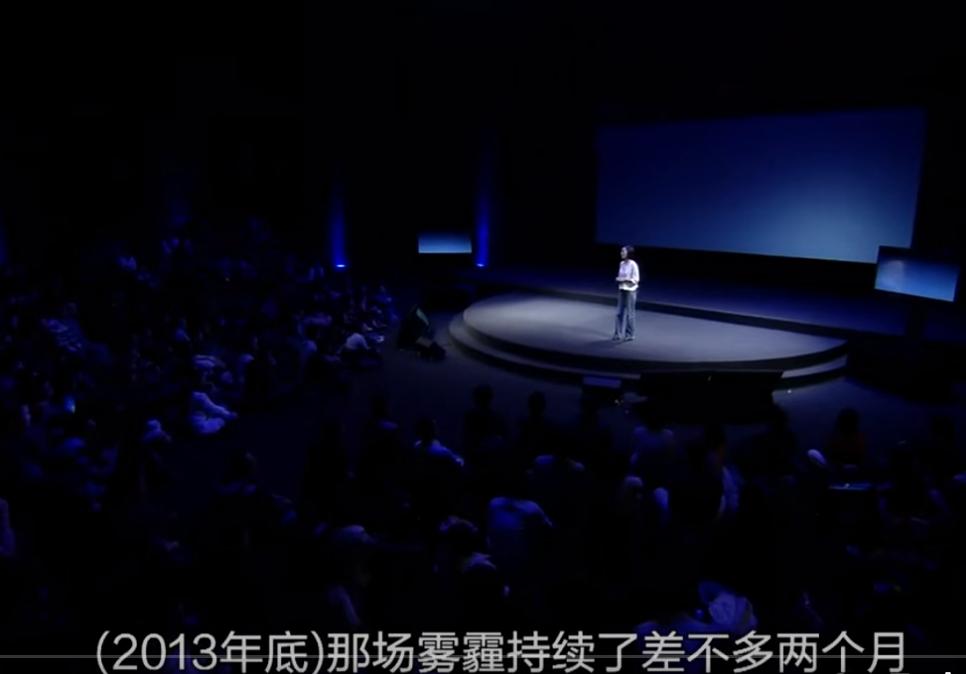 柴靜2015年獨立拍攝空氣汙染調查紀錄片《穹頂之下》。(圖/翻攝自Youtube)