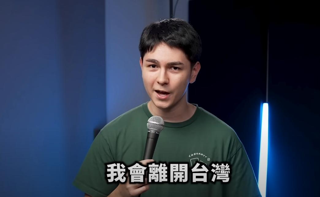 錫蘭表示自己會離開台灣。(圖/翻攝自錫蘭Ceylan YT頻道)