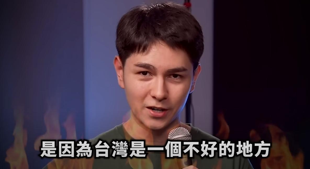 錫蘭表示台灣是一個不好的地方。(圖/翻攝自錫蘭Ceylan YT頻道)