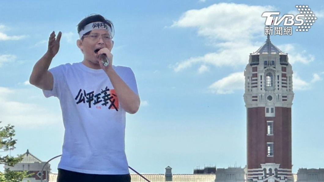 影射炒地皮遭鄭文燦提告!黃國昌回嗆「要告就來告」:別想恐嚇我閉嘴