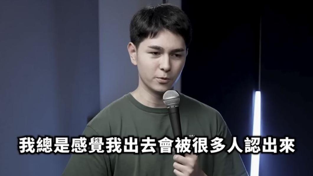 錫蘭稱走在路上不時會有人偷拍。(圖/翻攝自錫蘭YouTube)