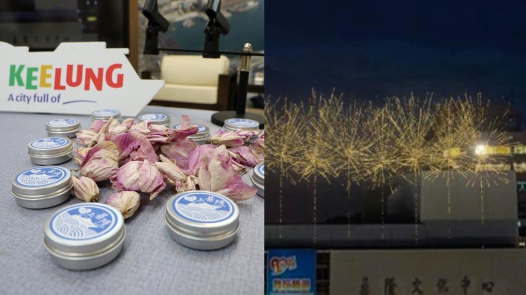 基隆七夕煙火必看!「小美人魚花火」美翻 最佳觀賞點大公開