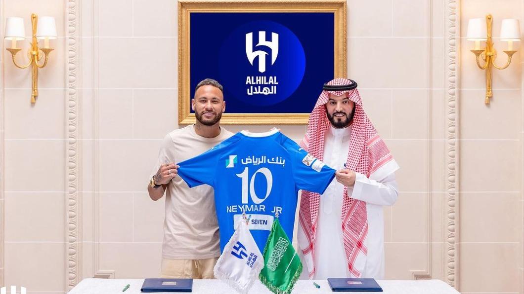內馬爾告別PSG 簽天價合約轉戰沙烏地豪門希拉爾