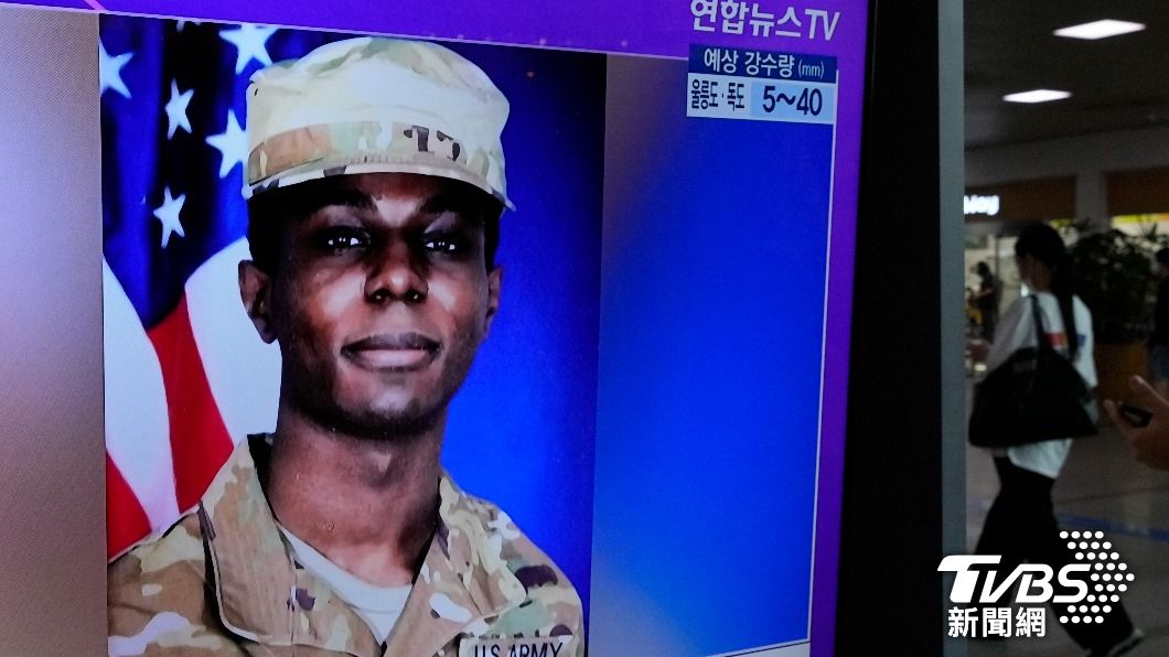 美軍士兵叛逃北韓!事隔一個月 官方證實「人在境內」