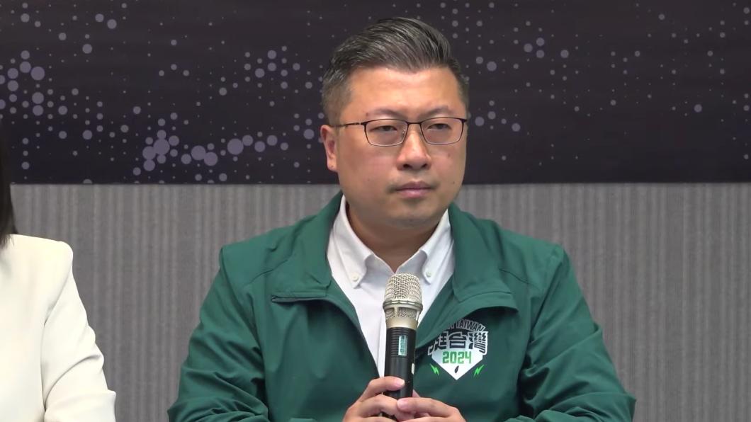 民進黨發言人張志豪。（圖/翻攝民進黨直播）