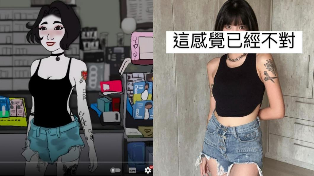 「山道猴子的一生」超商女友竟是超正網紅? 本人認了:這感覺已經不對
