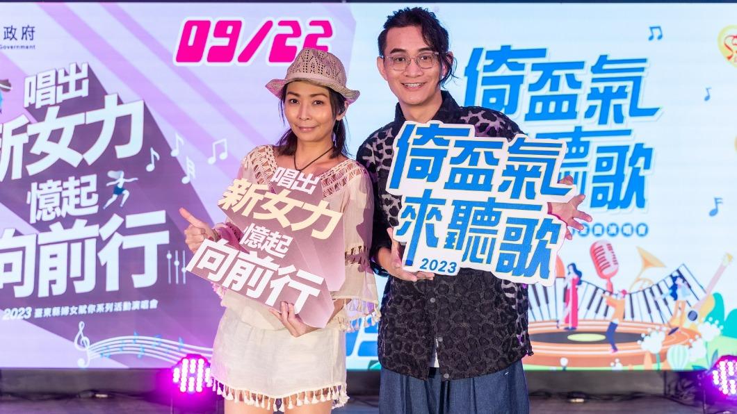 林曉培、卓義峰都沒有情人過節。（圖／台東縣政府社會處提供）