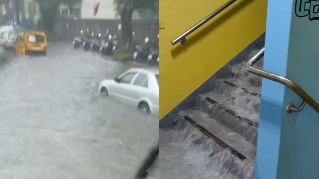 桃園豪雨!南崁半台車泡水 地下室「樓梯變瀑布」誇張畫面曝