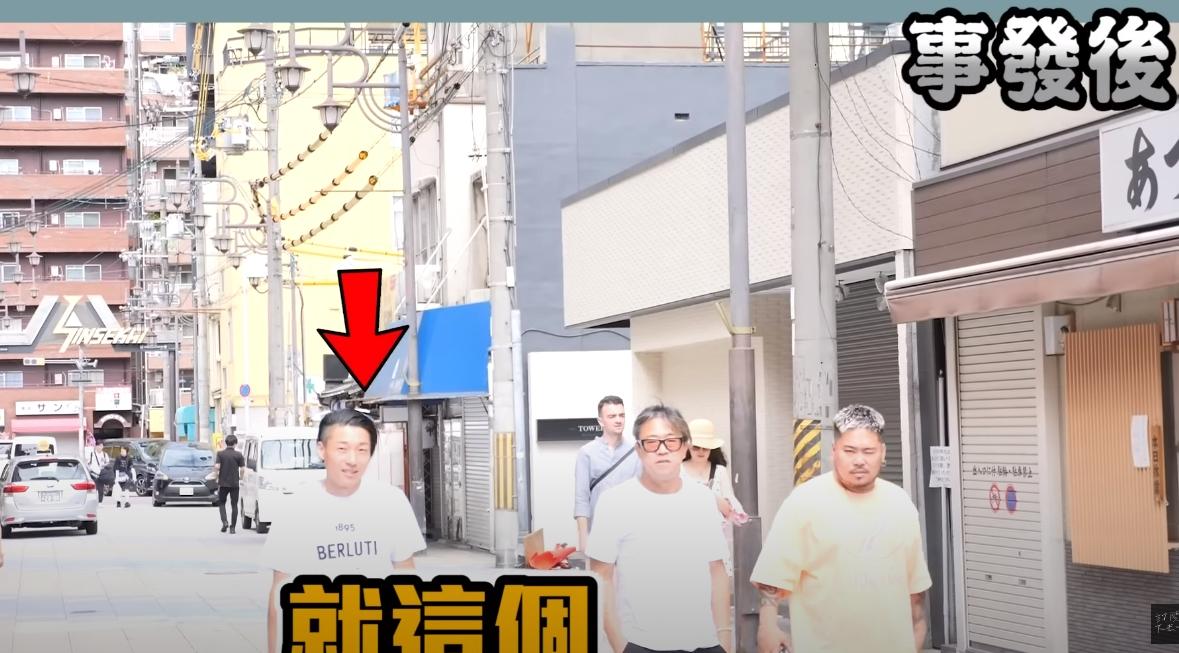 掀尼克妹裙子的犯人。（圖／翻攝自尼克&ASHLY YouTube）