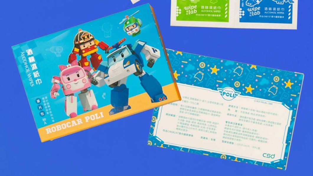 醫療耗材大廠中衛轉攻酒精濕紙巾(圖/業者提供)