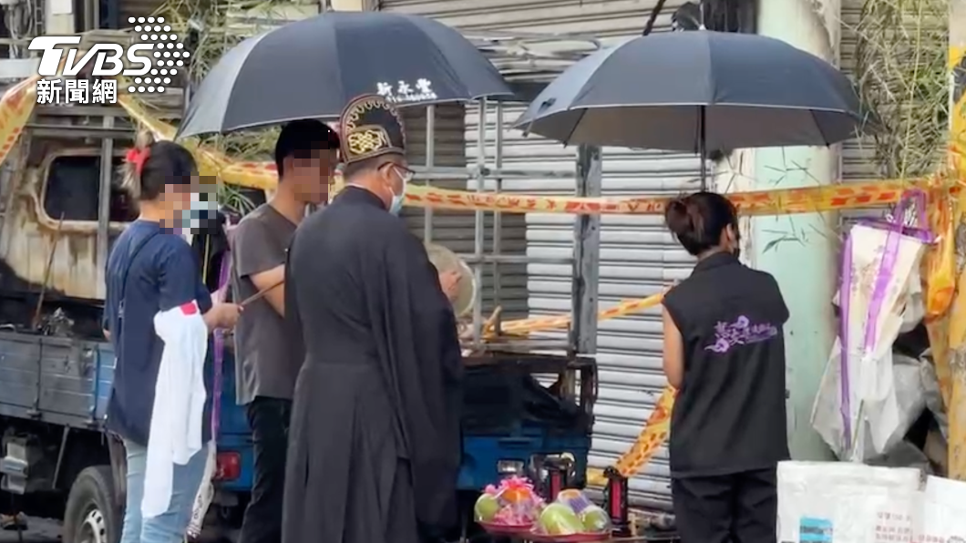 雲林逆子縱火釀3死!家屬心碎招魂喚4歲弟 擲3次才允杯