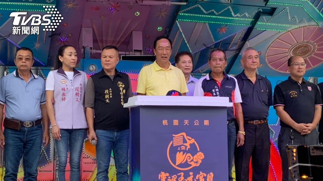 找韓國瑜太太李佳芬當副手? 郭台銘親回:我自己都沒聽過
