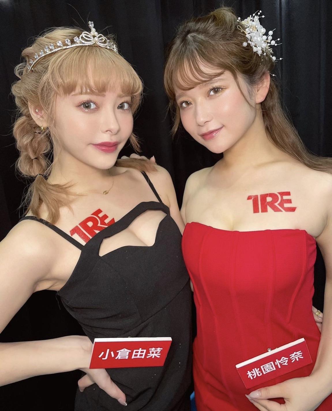 桃園怜奈與小倉由菜。(圖/翻攝自桃園怜奈IG)