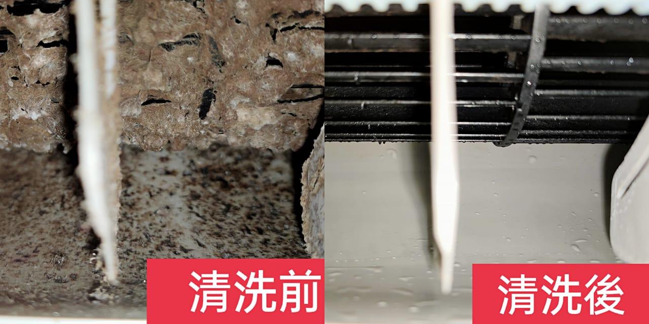 洗師傅師傅曬出洗前洗後的對比圖。(圖/翻攝自臉書社團「爆廢1公社」)