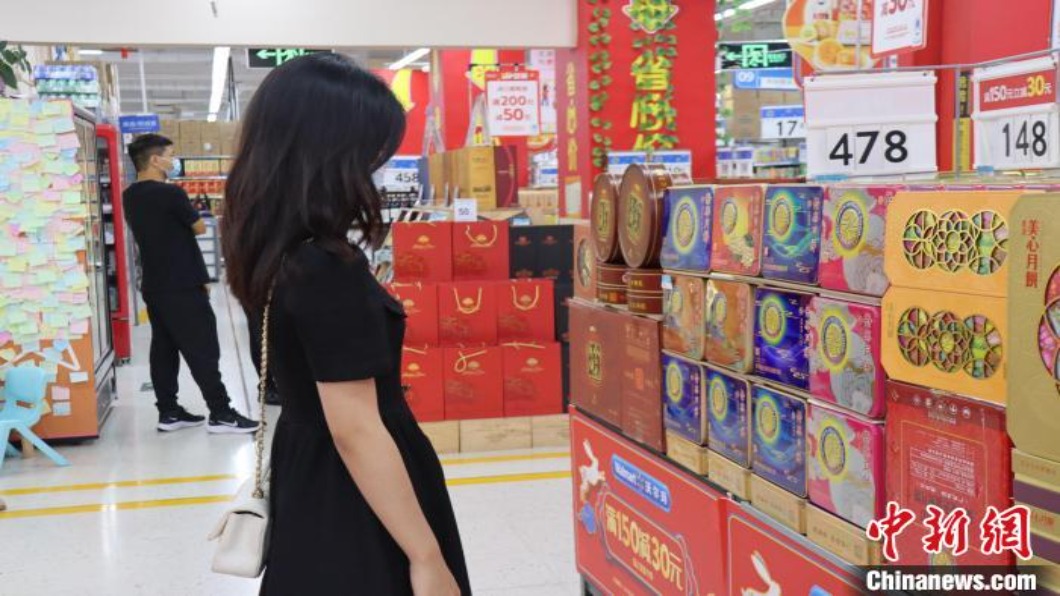 圖/翻攝自 中新網