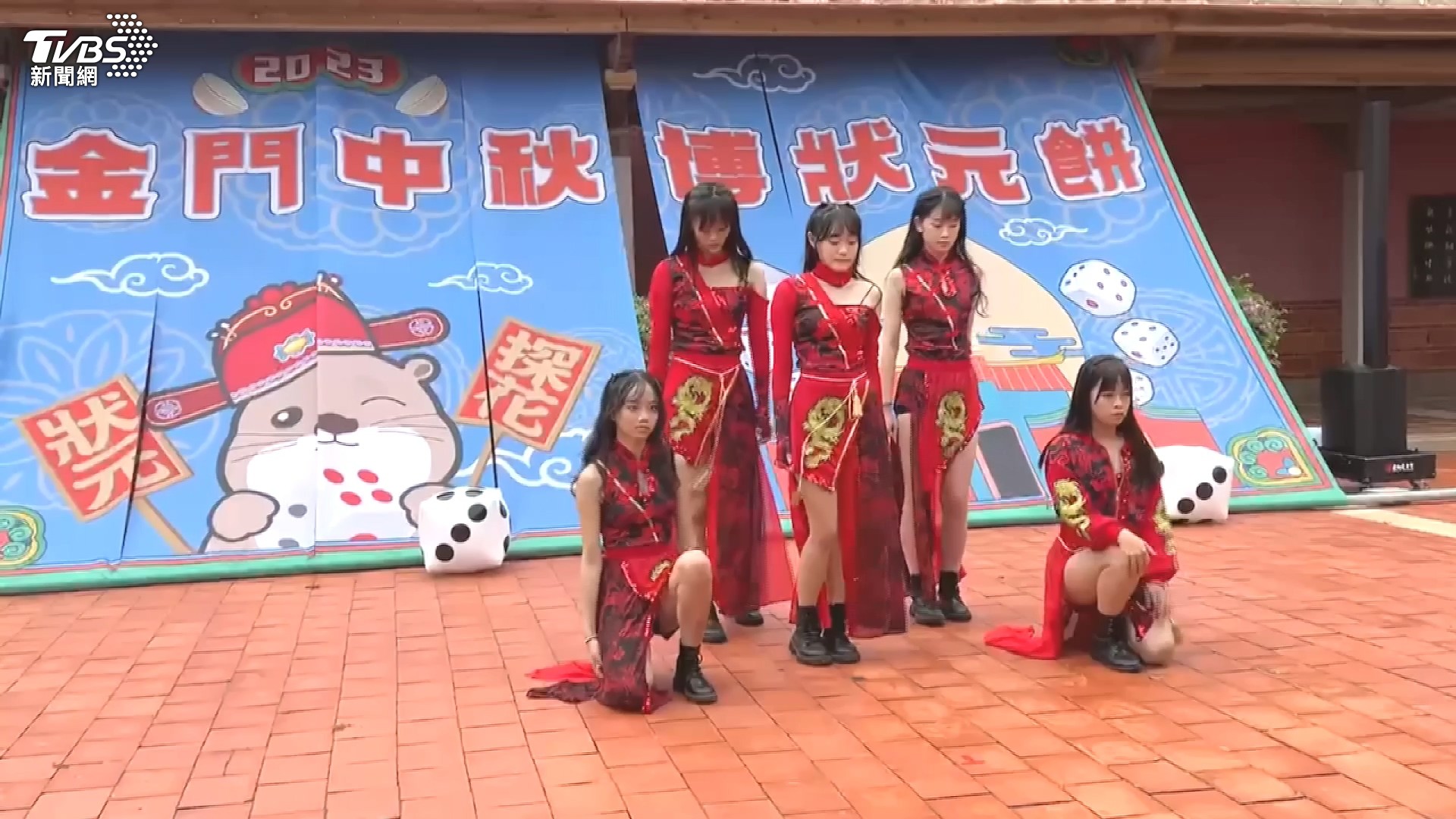 圖／TVBS 