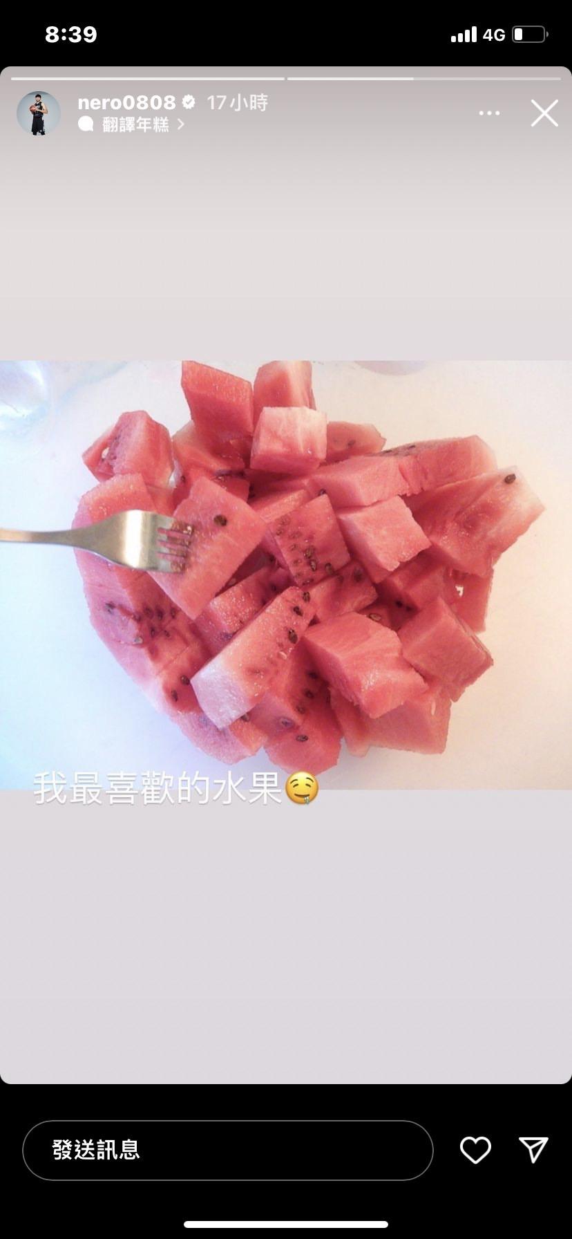 曾祥鈞在IG社群平台PO出西瓜照。(圖/翻攝曾祥鈞IG)
