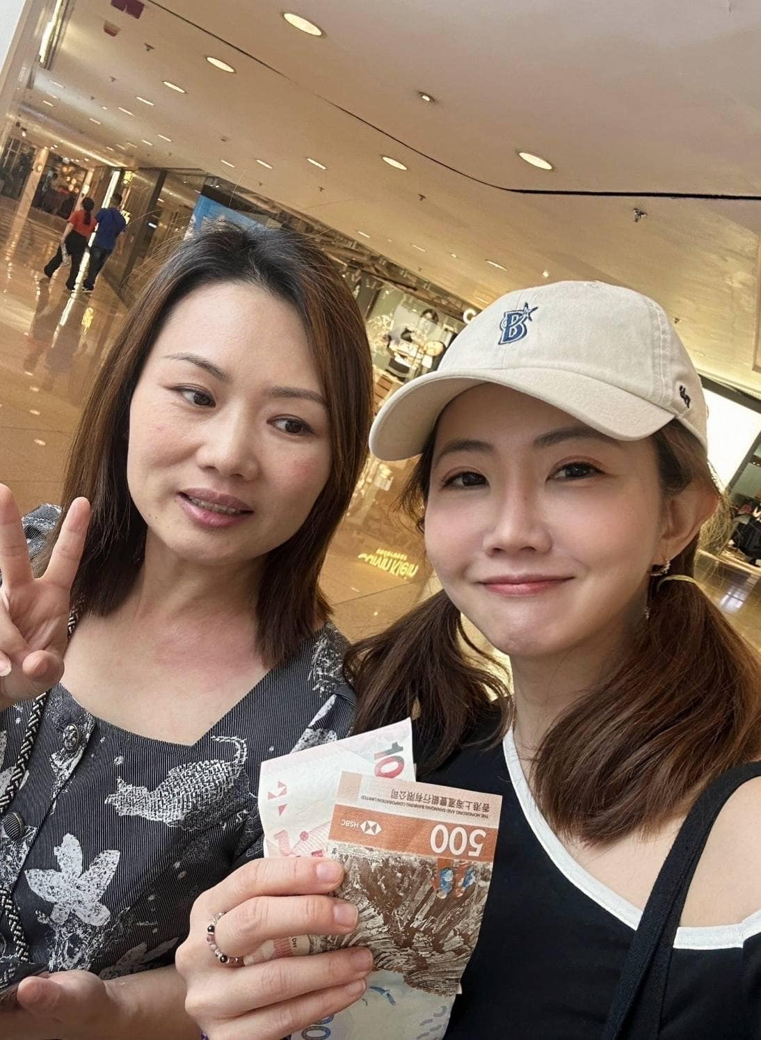 謝忻透露,該名善心女子是來自浙江。(圖/翻攝謝忻臉書)