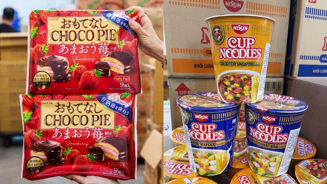 選擇障礙症發作！嘉義「零食界好市多」　期間限定加碼抽黃金