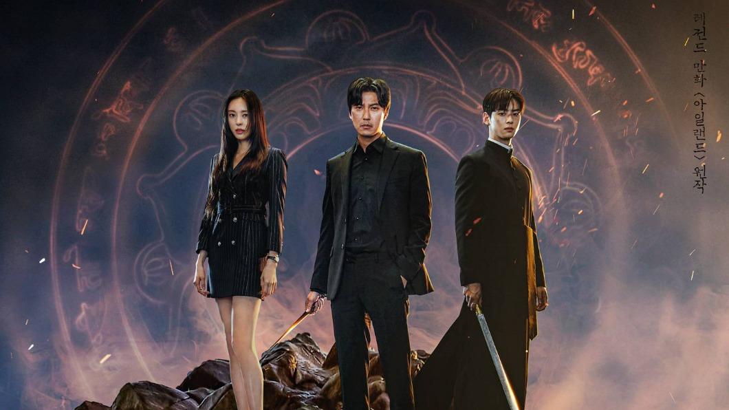 《ISLAND》改編自漫畫《靈甲鬼修羅》。(圖/翻攝自IMDb)