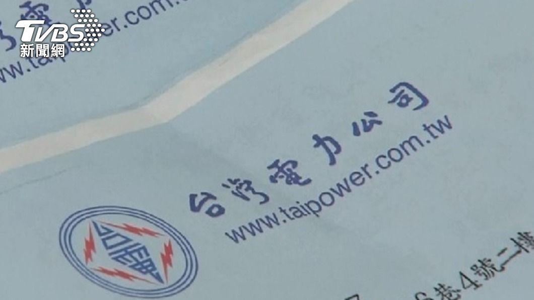 冷氣開23度才涼!妹子收電費單崩潰 2個月「狂噴5位數」