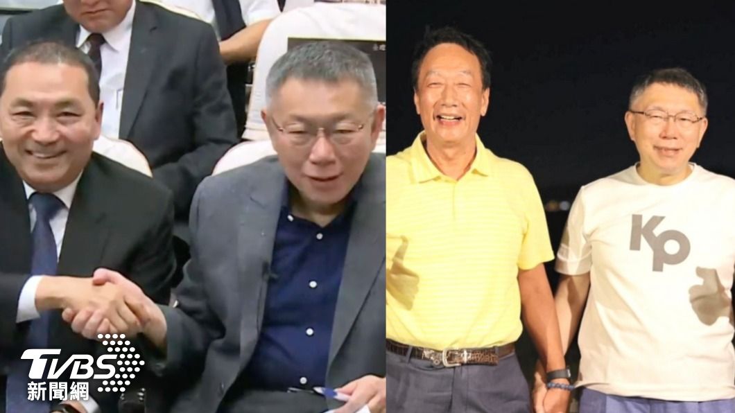 不管藍白合、郭白合,柯文哲支持度都贏侯友宜、郭台銘。(圖/TVBS)
