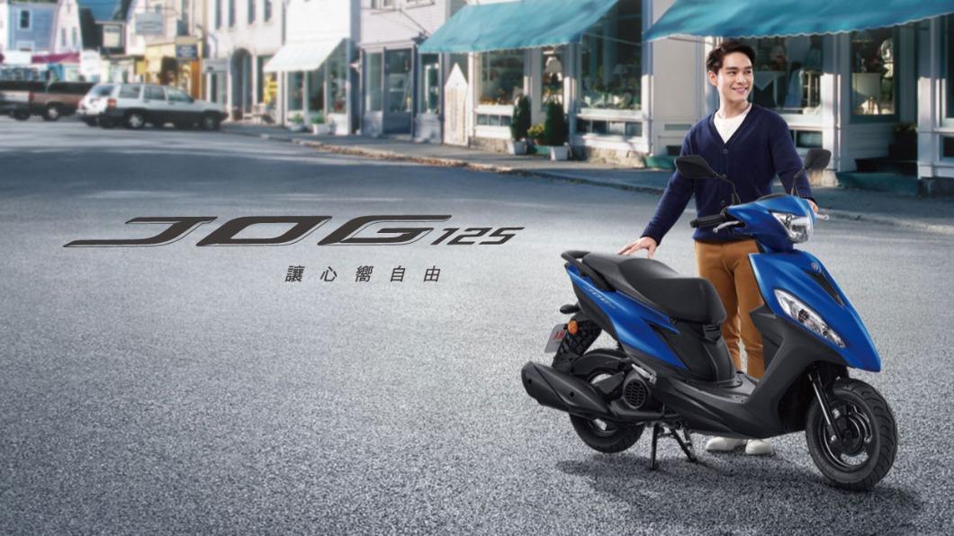 Yamaha Jog為7月份熱銷車款第三名。(圖/翻攝自Yamaha官網)