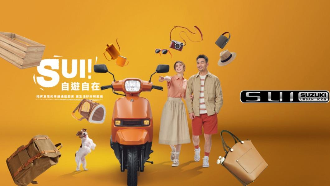 Suzuki台鈴佔據7月份銷售量第五名。(圖/翻攝自Suzuki官網)