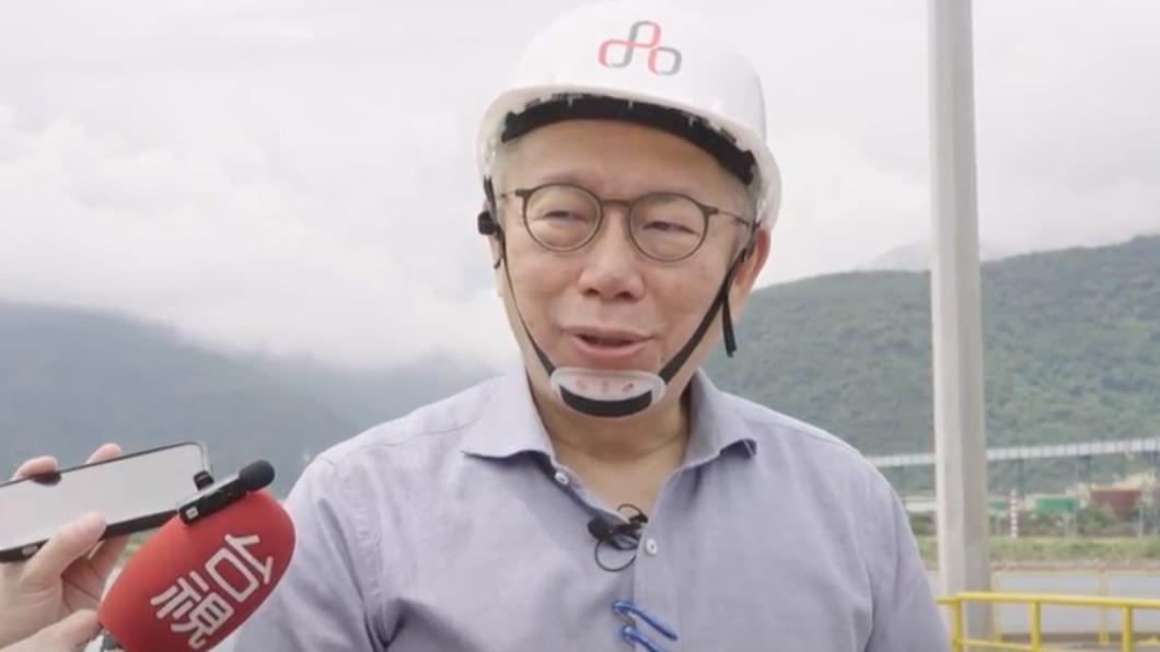 柯文哲稍早到花蓮台泥DAKA園區接受聯訪。(圖/民眾黨提供)