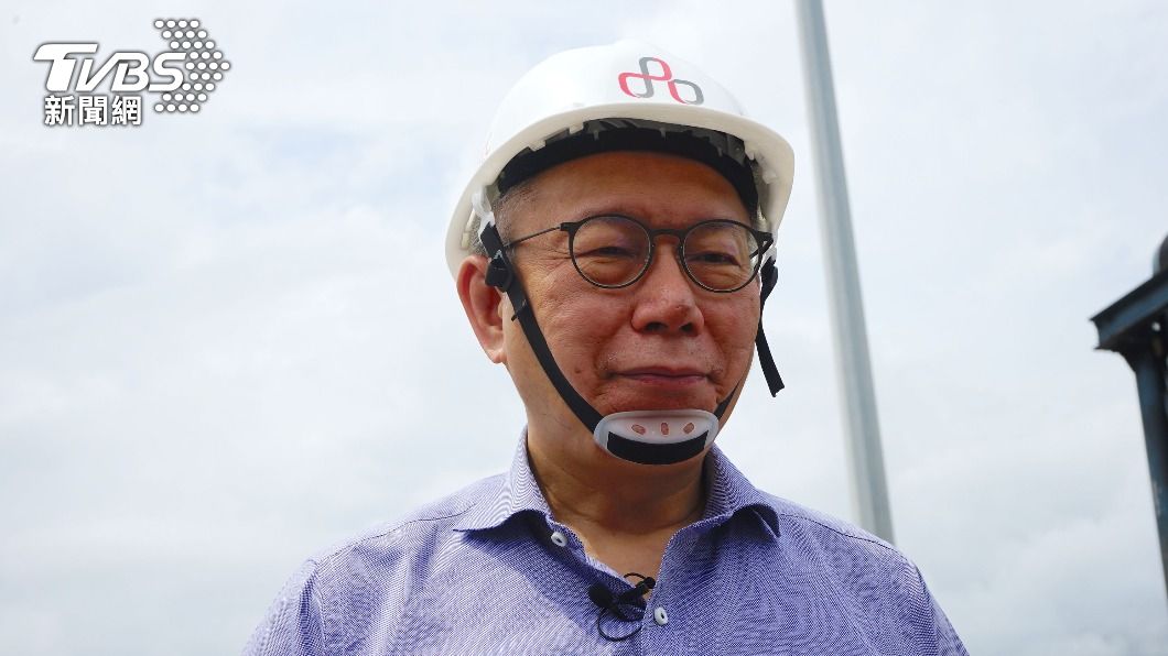 賴清德指台灣已是主權國家　柯文哲諷：他很努力轉彎