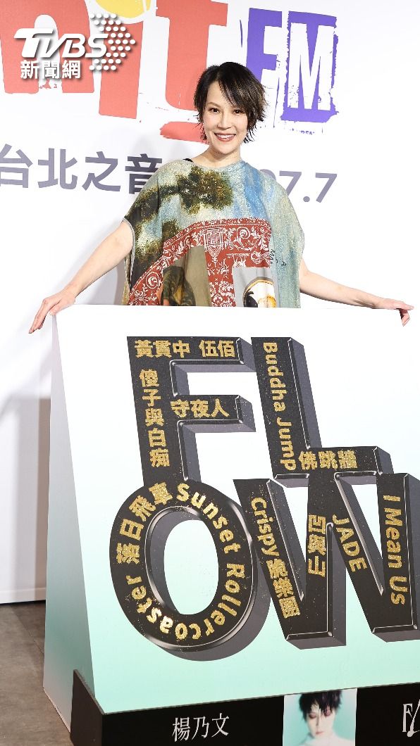 楊乃文新專輯找了10組音樂人一起合作。（圖／張哲鳴攝）
