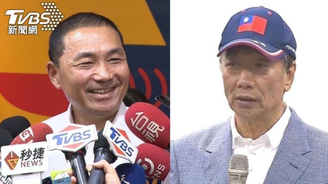 要藍營跟郭台銘攤牌 學者揭關鍵時間點:不然非綠免選了