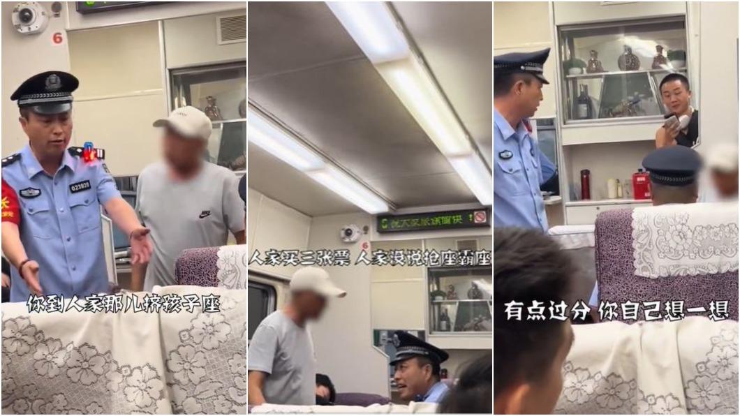 警察努懟老翁「有點過分了啊」。（圖／翻攝自《時間視頻》）