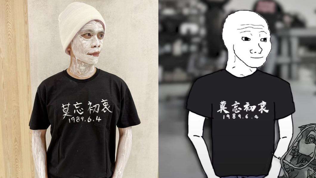 蔡阿嘎淪《山道猴》主角? 賣350元貼紙牟利!真相曝光
