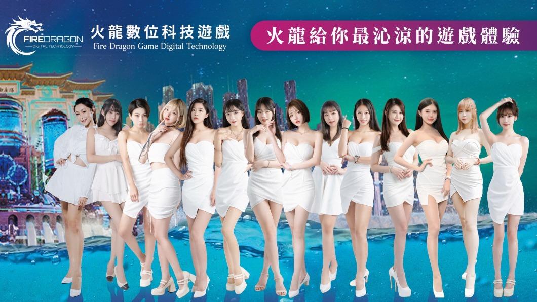 S2O Taiwan重磅回歸! 強勢推出性感比基尼水舞盛宴