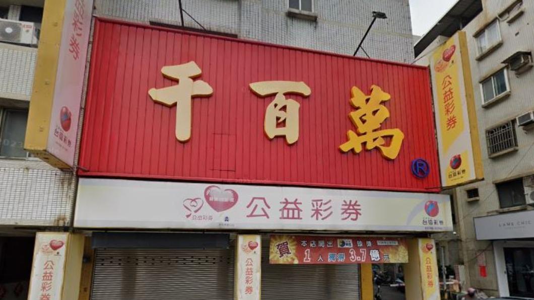 頭獎800萬一注獨得!今彩539「獎落這縣市」1秒爽離職