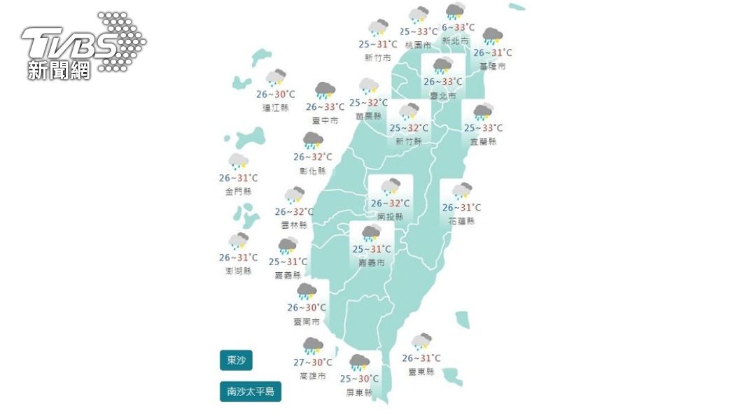 圖／中央氣象局
