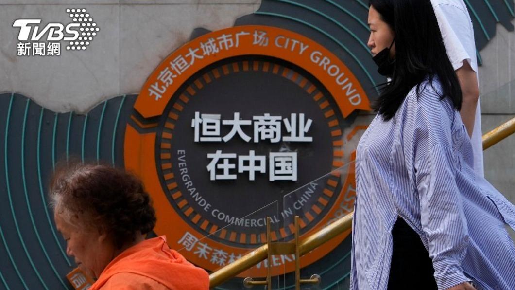 恒大赴美聲請破產理由曝!學者:爭取緩衝留後路