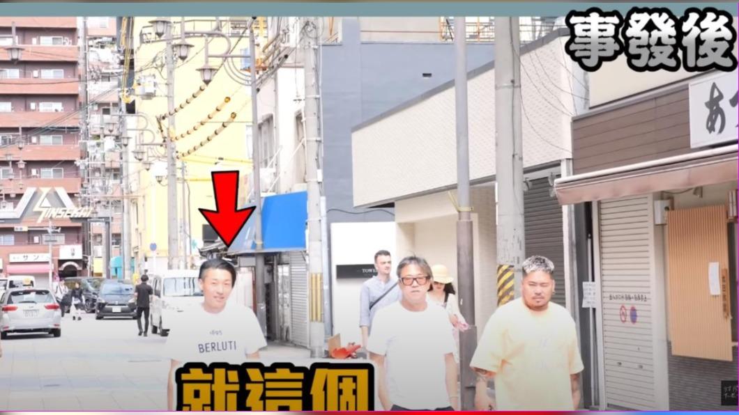 原PO認為尼克處理方式過於溫和,發生當下應立即出手。(圖/翻攝自尼克&ASHLY YouTube)