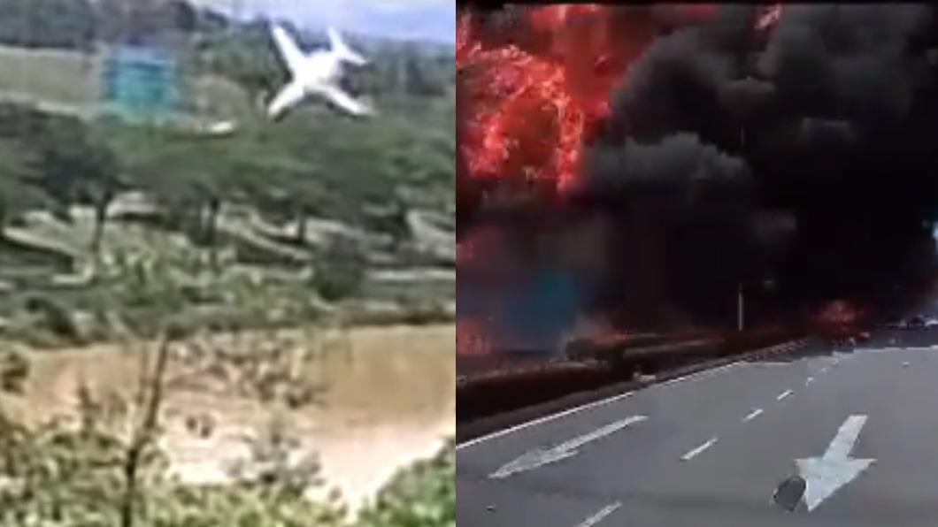 馬來西亞17日發生小型機空難。(圖/翻攝自推特@insidercnews、@eliteworldwaves)