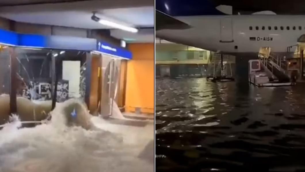 有片/停機坪、地鐵站大淹水!法蘭克福機場上百航班受影響