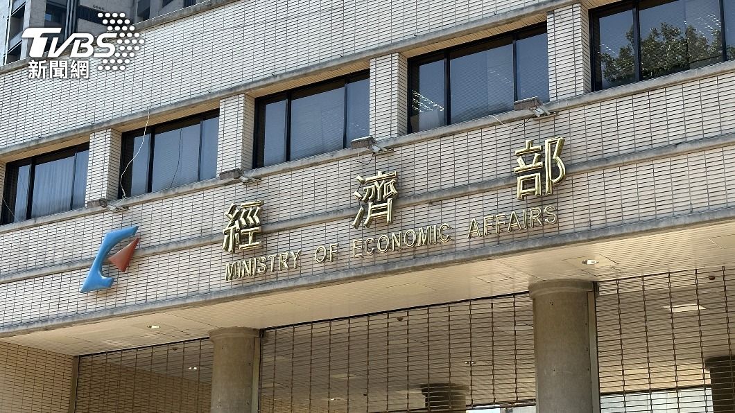 經濟部回應,我方並未違反WTO規範。(圖/呂欣芷攝)