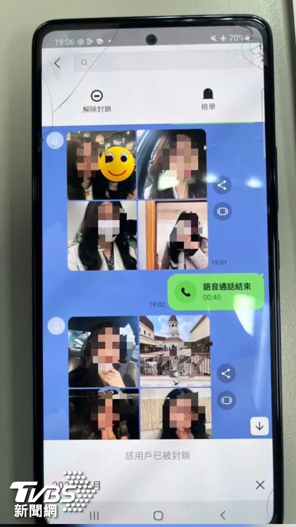 男子一人分飾多角詐騙,導致11名女業務受騙陪睡。(圖/TVBS)