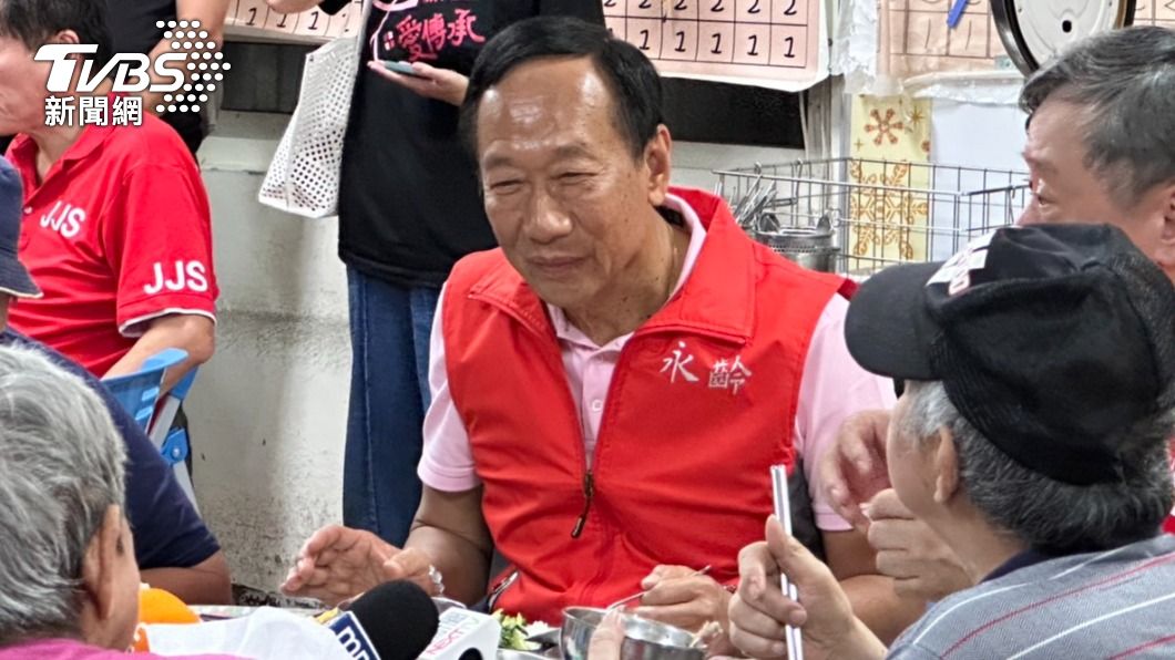 邀柯、侯喝「和解咖啡」 郭台銘喊:過去就讓它過去吧!